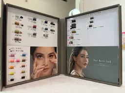 【オフ無料】ブラウンフラットラッシュ100本（10色の中選択／美容液込み）