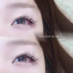 ボリュームラッシュ 300本 (オフ込み)