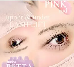 【petta】パッチリ上下まつげパーマセット