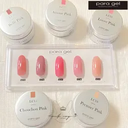 パラジェル選べるワンカラー（ワンカラー、カラグラ）から選べます。