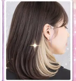 【さりげなく盛れる💗】イヤリングカラー💎　ケアブリーチ＋ケアカラー