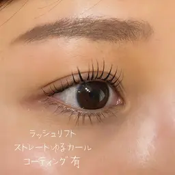 ✨上ラッシュリフト（まつ毛パーマ）/デザイン種類豊富👀💓⚠️当日&無断キャンセル料100%