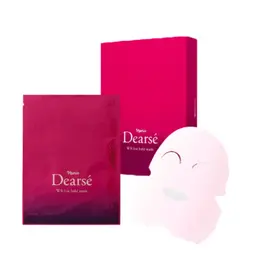 濃密美容液たっぷり！潤い肌へ！