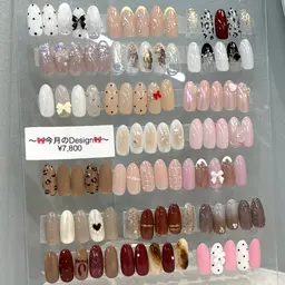 （オフあり）持ち込みデザイン🆗アート2​〜​4本🛒♡