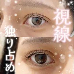 【現金でのお支払い限定】似合わせまつげパーマorパリジェンヌラッシュリフト♡