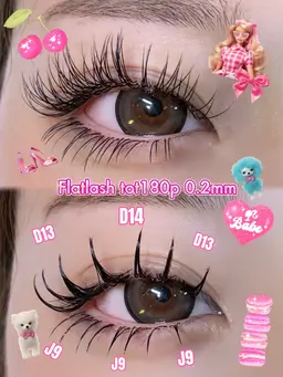 【U25限定⟡.·*.マツエクモデル*.+ﾟ】ダブルフラットラッシュ80束 ➕下マツエク40本⟡.·オフ無料✨