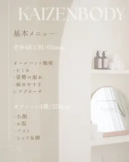 口コミ投稿✨オプションプレゼント