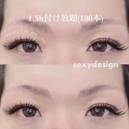 フラットマット1.5h付け放題