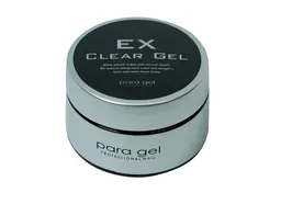 パラジェルへの変更