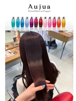 【🫧オージュアトリートメント4ステップ🫧】　　　　　　　　　　　　　　　　　　　　　　　　　　シャンプー、ブロー込み