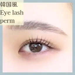 ⭐️🇰🇷まつパ🇰🇷⭐️韓国風束感まつげパーマ🖤話題の韓国ロット使用🪞*•. 通常¥5200＞＞￥4,200