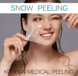 スノーピーリング　練習モデル