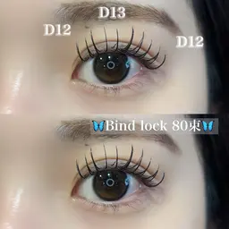 【👑人気NO.1👑⠀】高持続バインドロック🎼.•*¨*【80束】(シングル120本程のお仕上がり)再来+550円