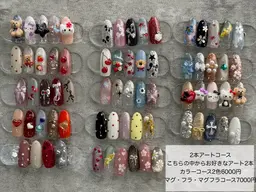 オフ込み★アート２本＆2カラーコース