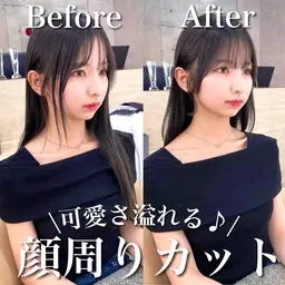 【韓国ヘア💓メンテナンスカット】小顔似合わせ前髪カット(顔周りまで可)✂️透明感カラー✨️超音波トリートメント✨️