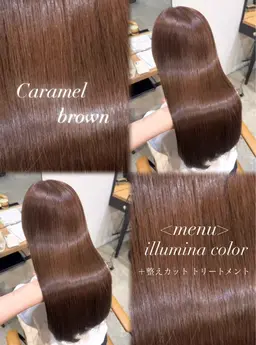 🔥本日限定🔥　🎉✨人気No.1✨🎉整えカット💇‍♀️(5cmまで)➕イルミナカラー➕TR🧴🫧