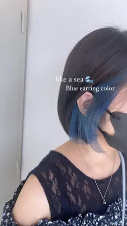 ☁️限定価格☁️インナー： イヤリングブリーチ 🥡⛓️+カラー+トリートメント