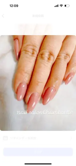 ワンカラー（オフ込み）