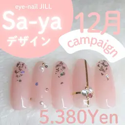 期間限定⸜︎👍︎⸝デザインネイル💅🏻💓お色変更OK ༘*꒱🦋