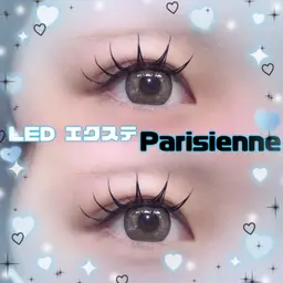 ✨パリエク120本✨