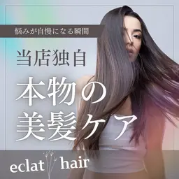 フルカラー（アディクシーカラー）