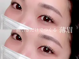 似合わせ眉毛アイブロウWax🪄