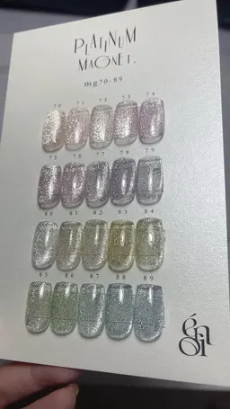 メンズネイル【ミニモ学割】マグネット、フラッシュワンカラー💍 【初回オフ無料✨】