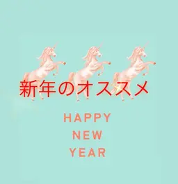 【まずはお試し✨】合計30分照射 2970 円1来店で効果を感じれます！歯磨き粉プレゼント🎁付き