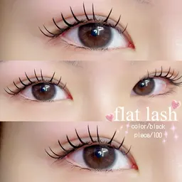 【先着5名様限定🎀】LEDフラットラッシュ100本モデル♡