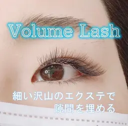 🌼オフ無料ボリュームラッシュ120束/360本+2000円でカラー変更🌼 ミニモリピーター様+1000円