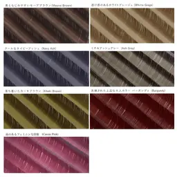 🉐ミニモ限定❤️LEDカラーエクステ120本❤️オフ代込み