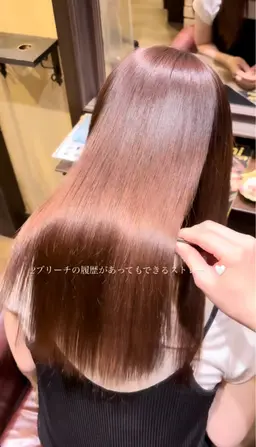美髪矯正or髪質改善ストレート+color🎀✨