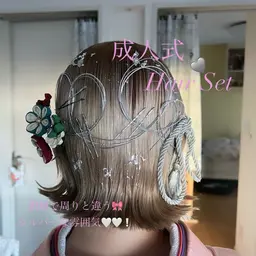 【hair arrange】