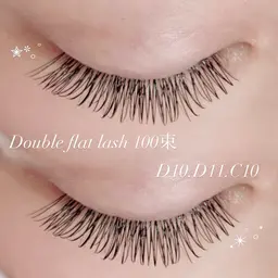 🐈‍⬛ ダブルフラットorバインドロック  80束 🐈‍⬛ LED、カラエク変更可 🐈‍⬛