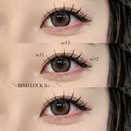 【付け足し🉑】バインドロック 60束まで🎀オフなし｟コーティング仕上げ付き｠