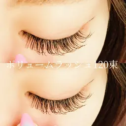 💙3Dボリュームラッシュ💙〜80束(240本)