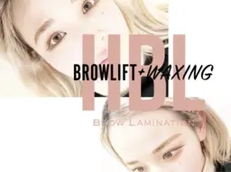 ハリウッドブロウリフト