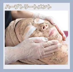 🍃100％天然ハーブピーリング🍃植物幹細胞×ヒト幹細胞培養液配合🌸ニキビ・ニキビ跡！毛穴の黒ずみ＆くすみケア✨