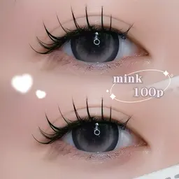 🫧🐚ミンク🩵80​〜​100本【オフ込み】