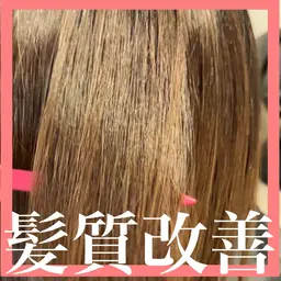 ミニモ限定髪質改善(酸性、アルカリ)+毛髪補修11種タンパク質キューティクル補修トリートメント+カット※ホームケア付