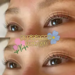 🍥リピーター様🍥パリジェンヌラッシュリフト3回目まで（＾_＾）