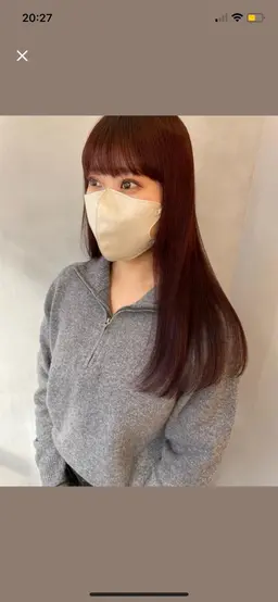 ✨最高級トリートメント✨one color + バイカルテtreatment✨🌙