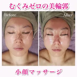 【フェイシャルマッサージ】フェイシャル+首肩+ヘッドマッサージ＋パック🫧 SNSモニターモデル✨メンズOK🧢