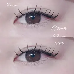 【2月12日 18:00​〜​限定】 マツエク🎀 フラットラッシュ 100本​〜​     🌟オフ無料🌟「U25限定❣️」