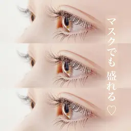 【上下振り分け】🌙☁️フラットラッシュ120本☁️🌙