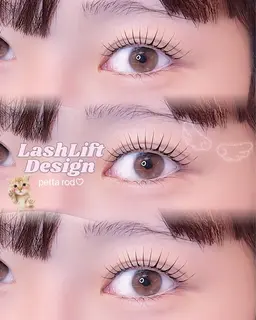 上まつ毛パーマ🪽カールデザイン【¥2,000】🪽渋谷  ※ラッシュリフトは＋500円