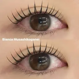 【学割U24✨】🌸パリジェンヌラッシュリフト🌸新規¥5,000再来¥5,330円/国分寺 ミニモ学割