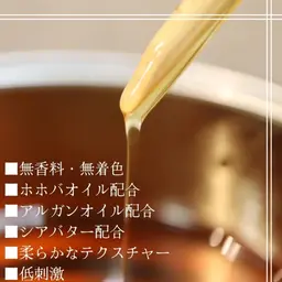 [📣Newメニュー✨]今話題の眉毛メニュー❣️アイブロウワックス🧏‍♀️