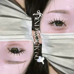 ✨1500円offミニモ限定【モチ重視】Lカールバインドロック60束🎀