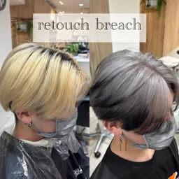 【🩶ブリーチカラー🩶】カット+ブリーチカラー